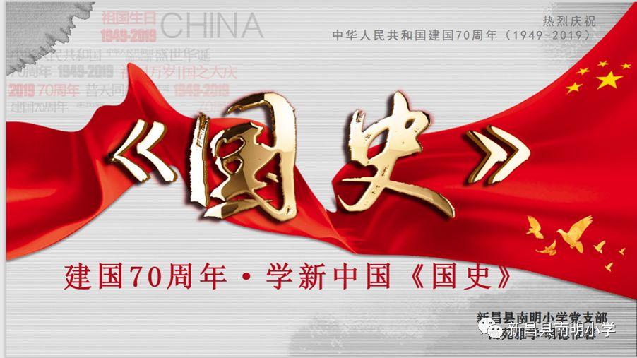 胜华新材:预计2023年度净利润1500万~2300万元 同比下降97.42%~98.32%